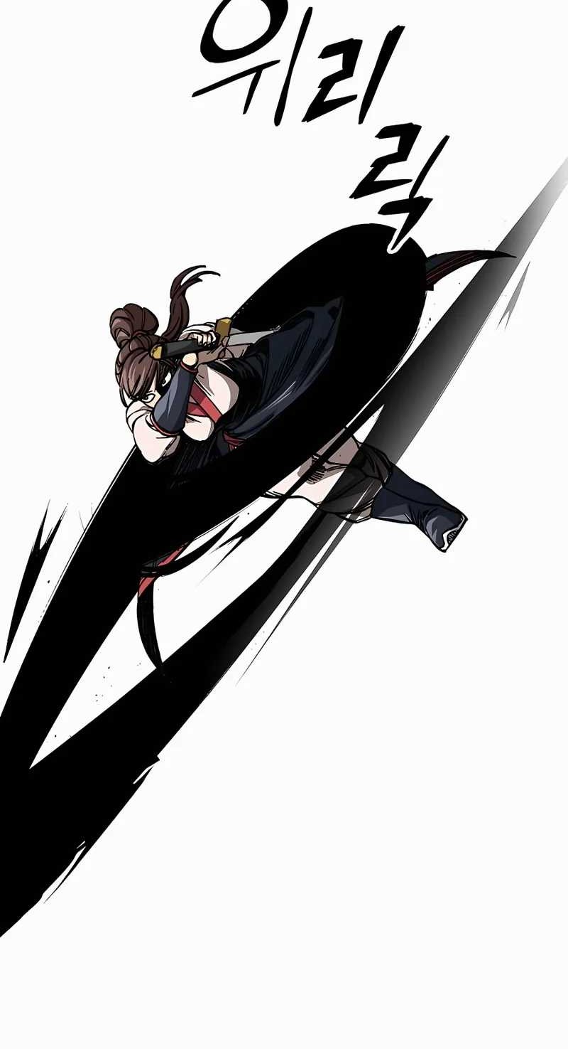 Warrior Grandpa and Supreme Granddaughter Chapter 9 - halaman 39