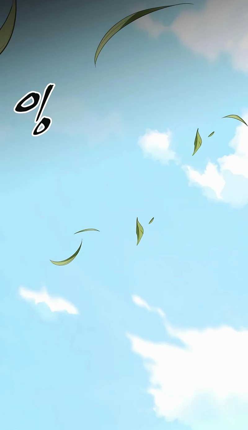 Warrior Grandpa and Supreme Granddaughter Chapter 9 - halaman 78