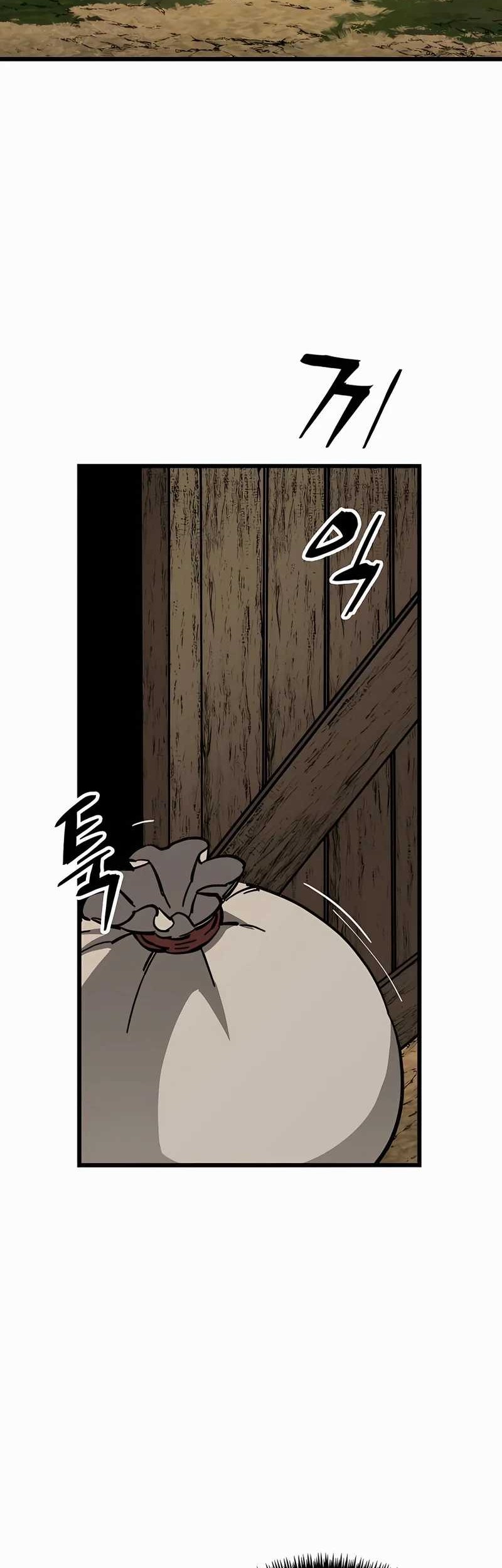 Warrior Grandpa and Supreme Granddaughter Chapter 9 - halaman 80