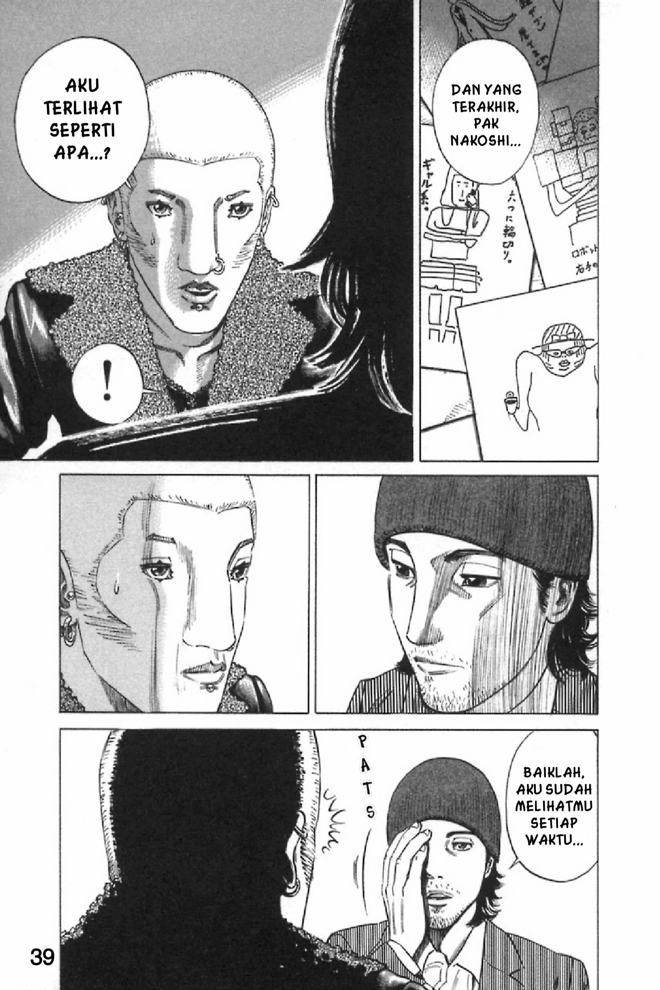 Warrior Grandpa and Supreme Granddaughter Chapter 91 - halaman 41