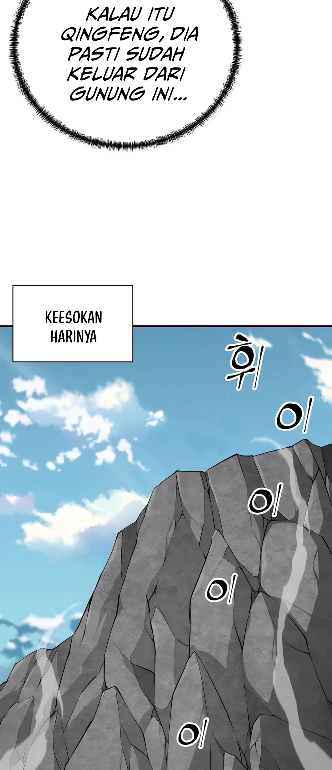 Warrior Grandpa and Supreme Granddaughter Chapter 91 - halaman 51