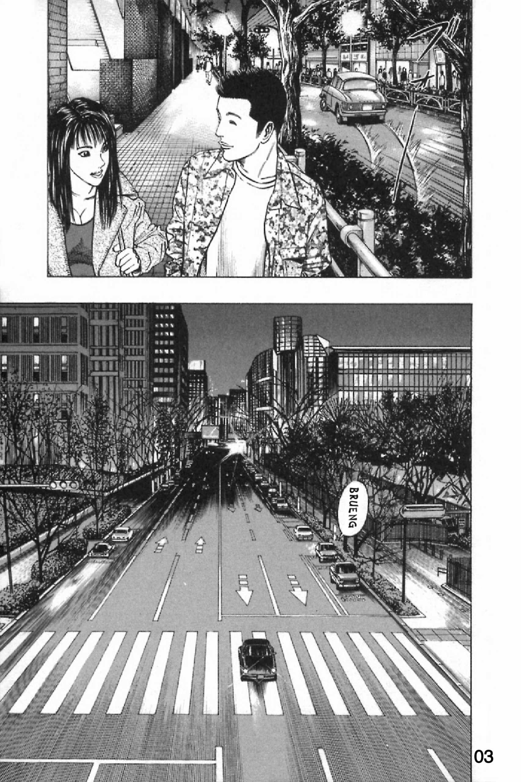 Warrior Grandpa and Supreme Granddaughter Chapter 91 - halaman 6