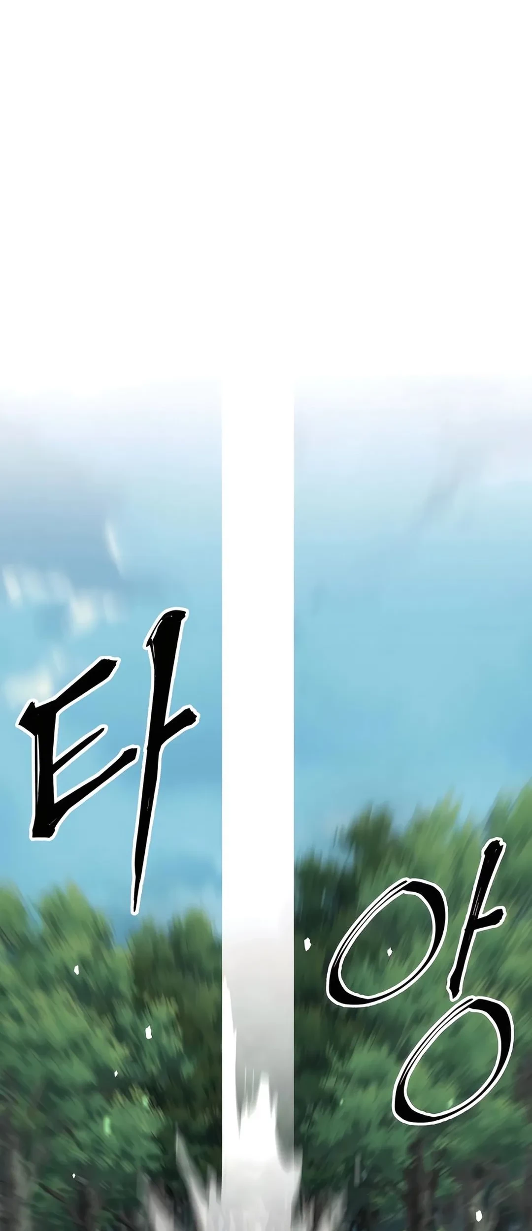 Warrior Grandpa and Supreme Granddaughter Chapter 91 - halaman 68