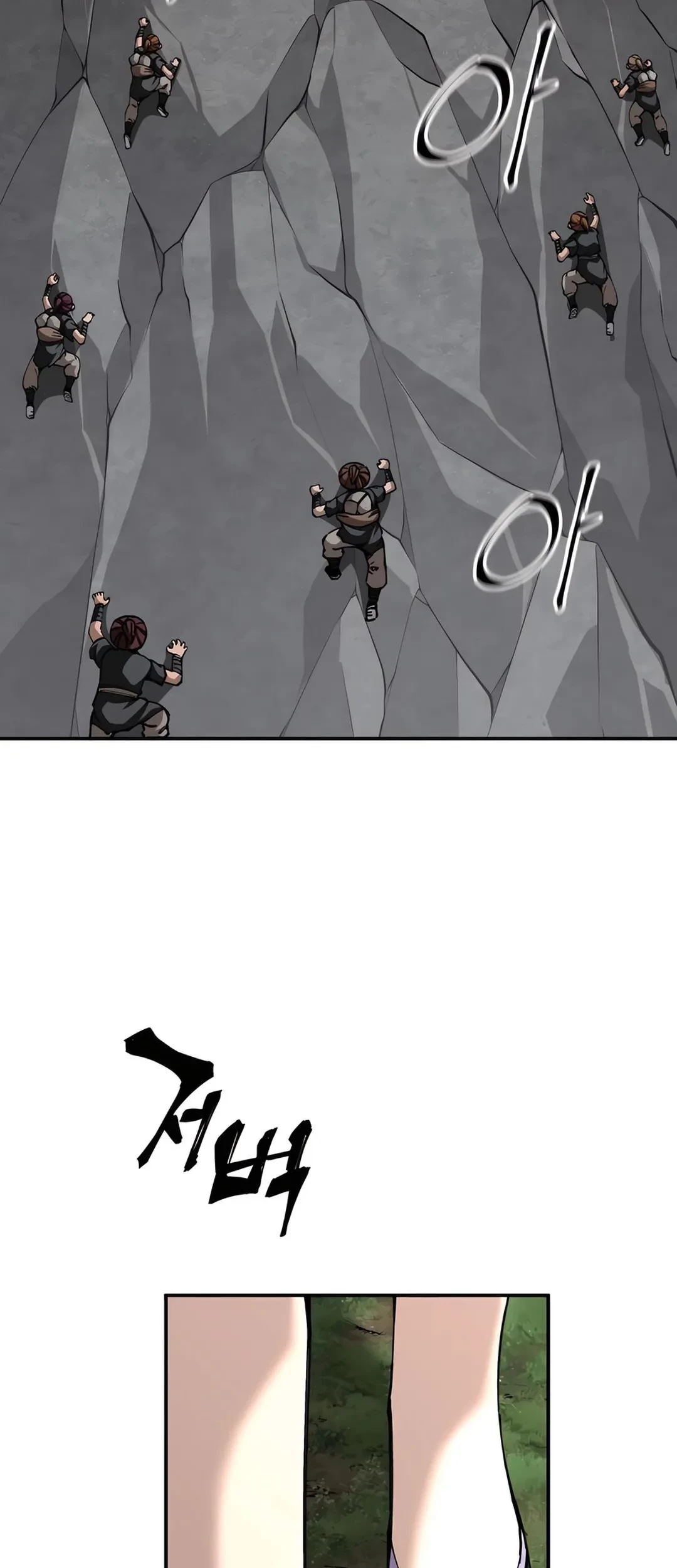 Warrior Grandpa and Supreme Granddaughter Chapter 91 - halaman 85