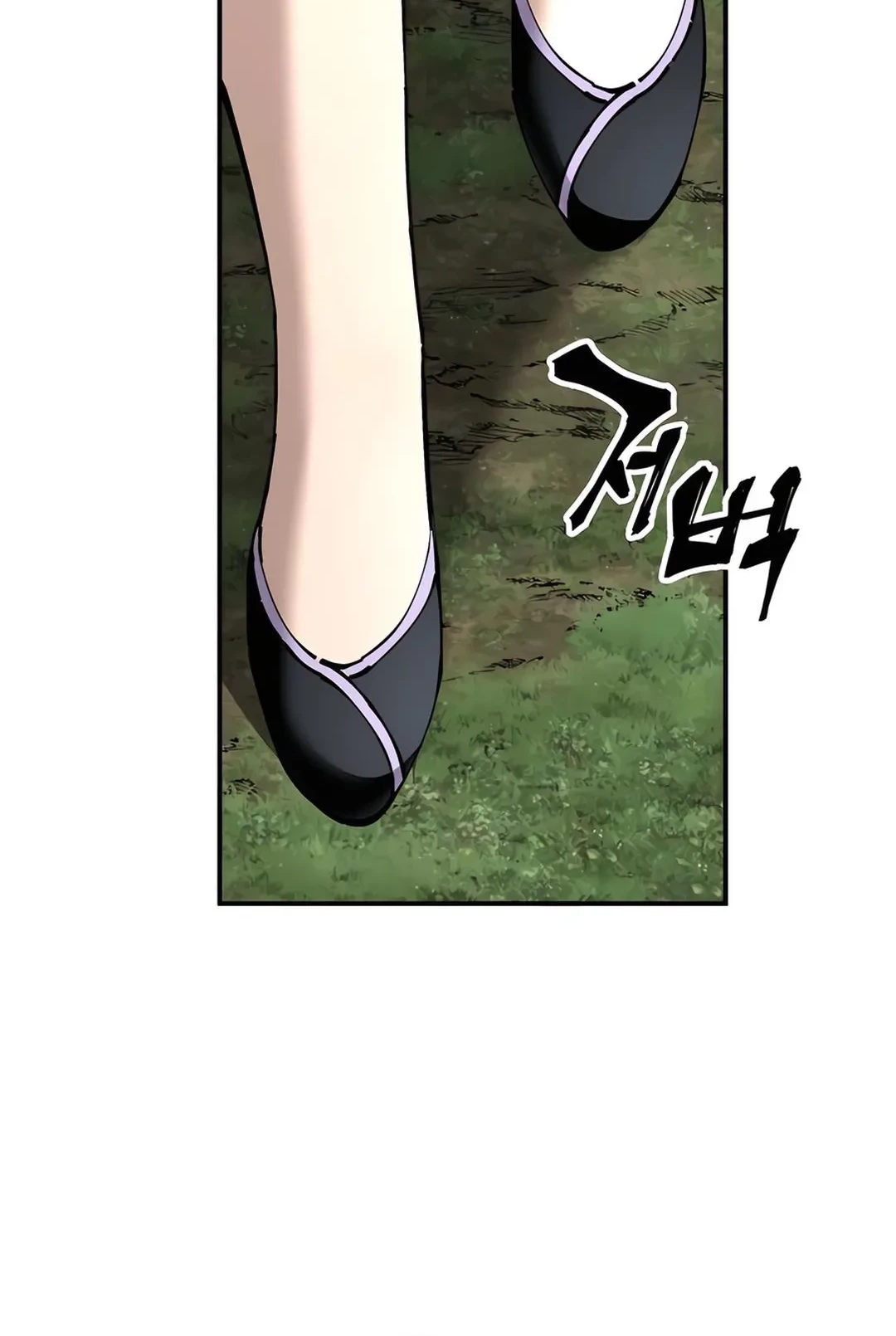 Warrior Grandpa and Supreme Granddaughter Chapter 91 - halaman 86