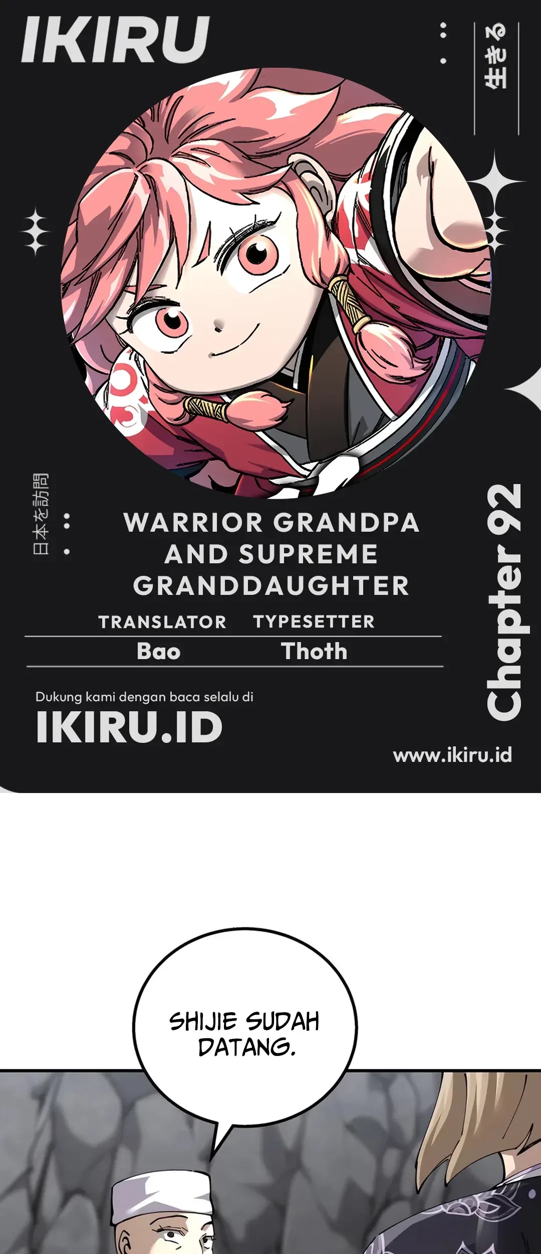 Warrior Grandpa and Supreme Granddaughter Chapter 92 - halaman 1