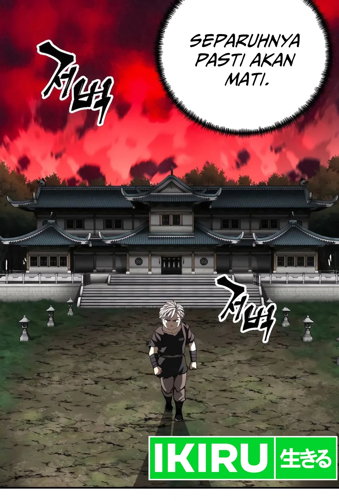 Warrior Grandpa and Supreme Granddaughter Chapter 92 - halaman 74