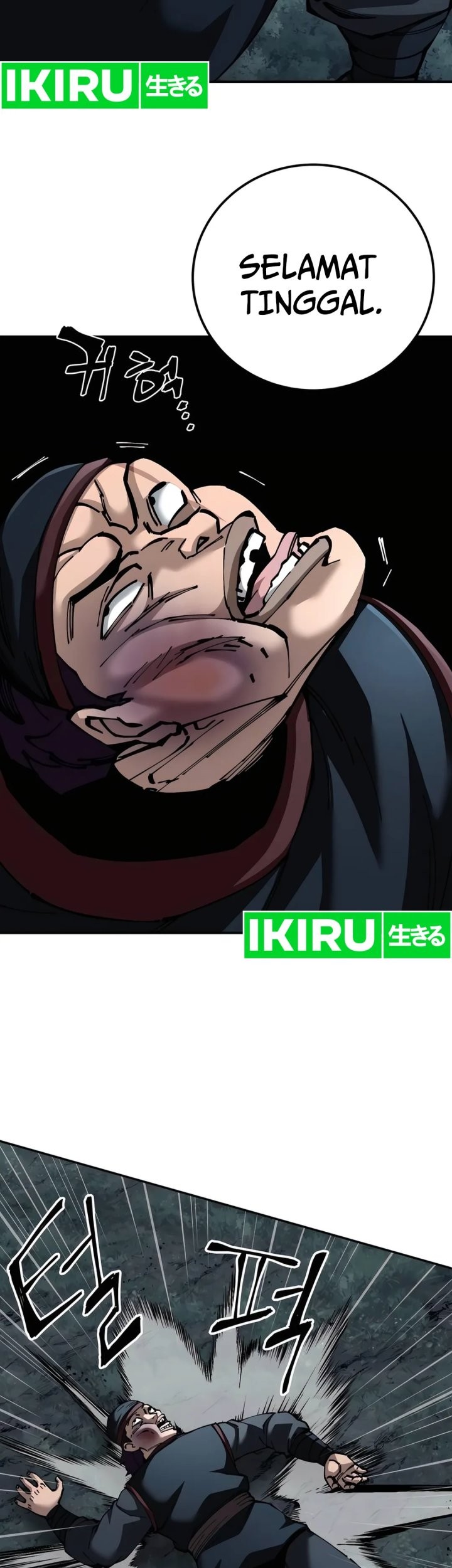 Warrior Grandpa and Supreme Granddaughter Chapter 94 - halaman 17