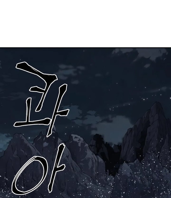 Warrior Grandpa and Supreme Granddaughter Chapter 94 - halaman 34