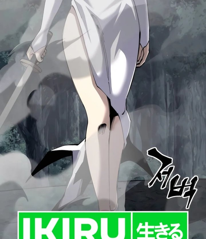 Warrior Grandpa and Supreme Granddaughter Chapter 94 - halaman 82