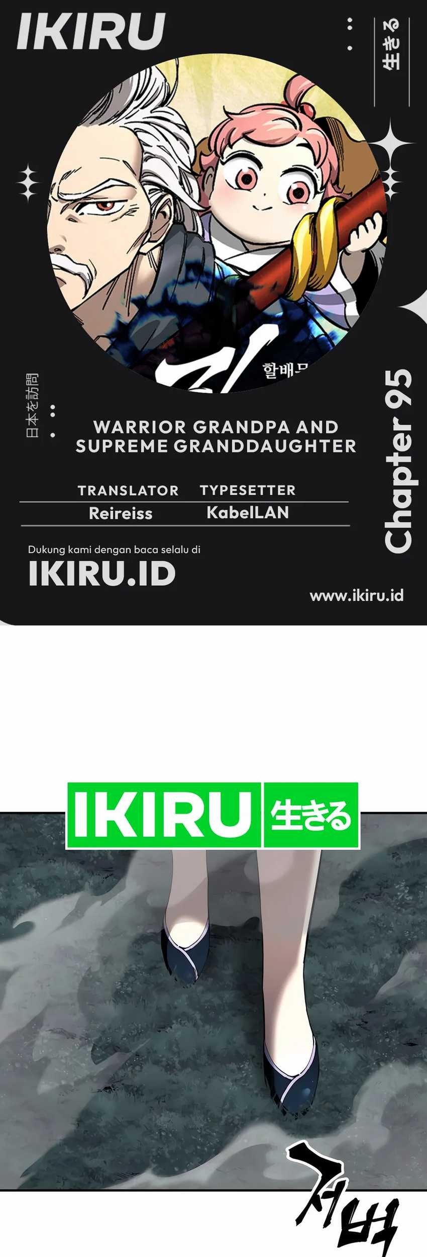Warrior Grandpa and Supreme Granddaughter Chapter 95 - halaman 1