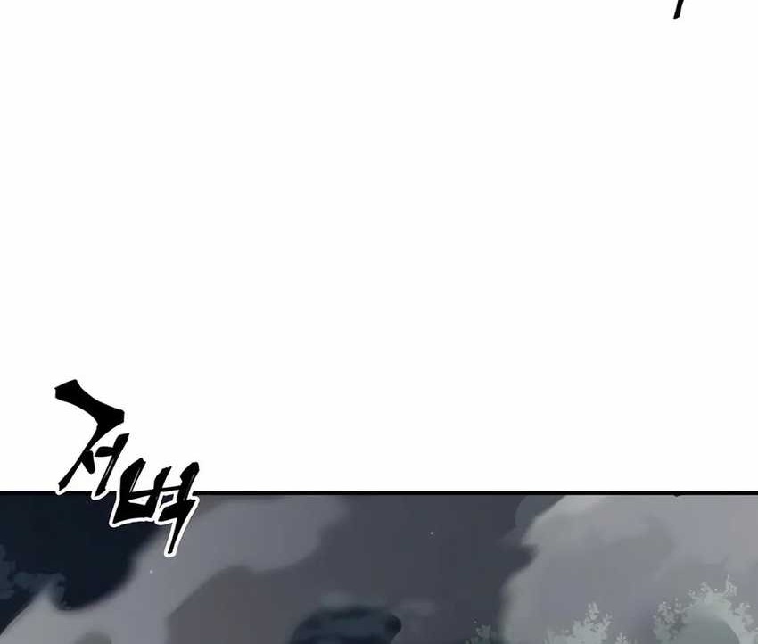 Warrior Grandpa and Supreme Granddaughter Chapter 95 - halaman 2