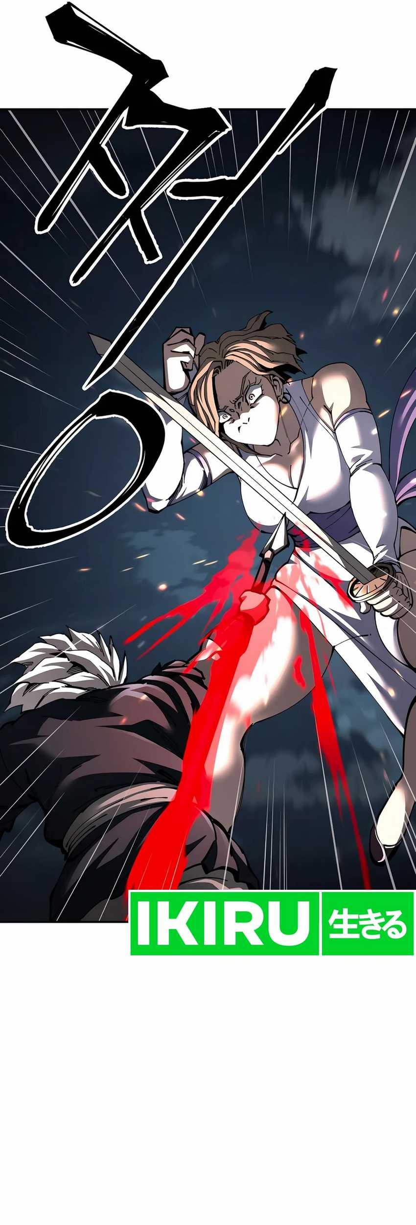 Warrior Grandpa and Supreme Granddaughter Chapter 95 - halaman 96