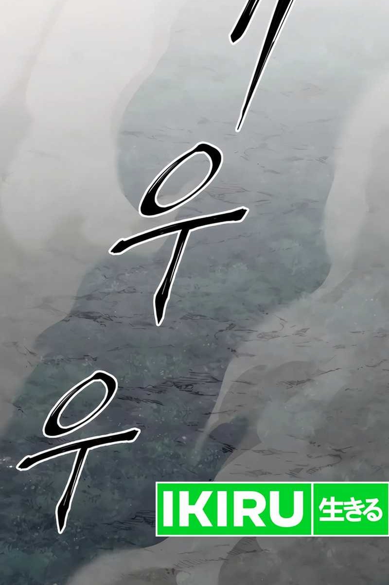 Warrior Grandpa and Supreme Granddaughter Chapter 96 - halaman 55