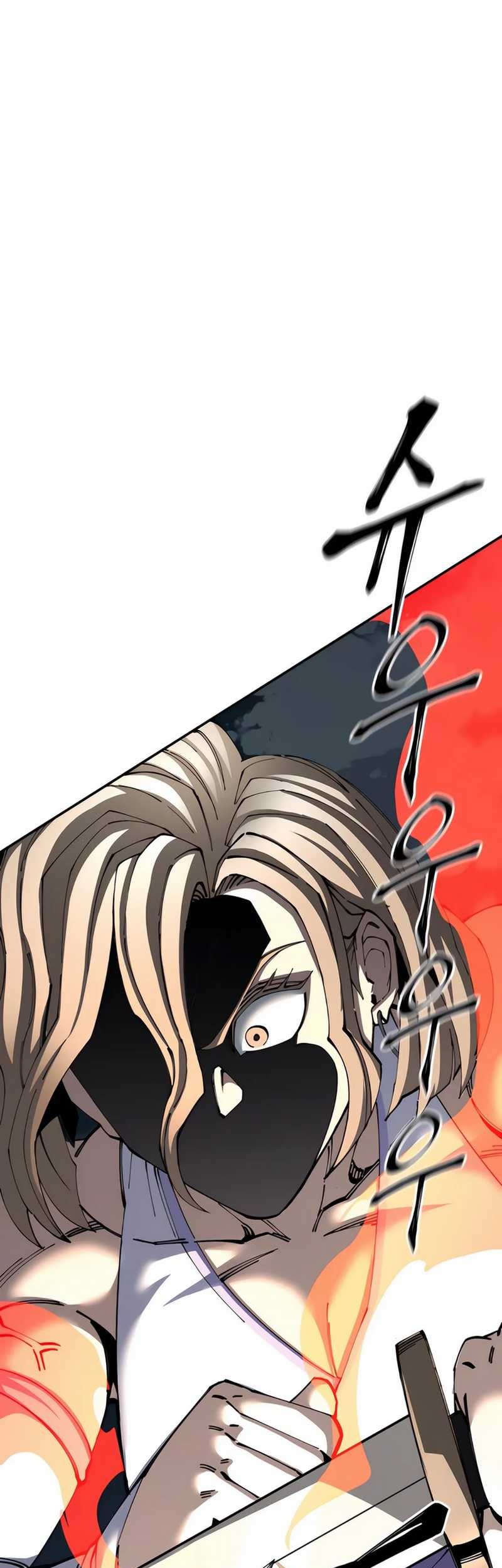 Warrior Grandpa and Supreme Granddaughter Chapter 96 - halaman 7