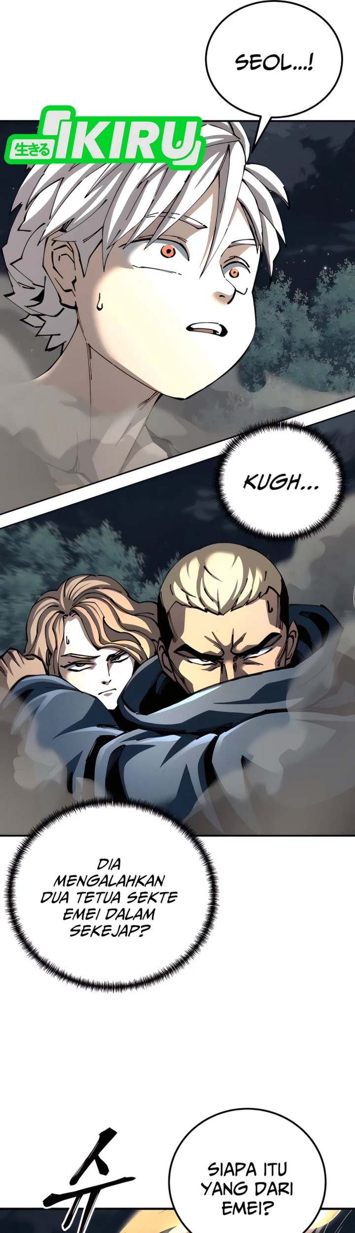 Warrior Grandpa and Supreme Granddaughter Chapter 97 - halaman 8