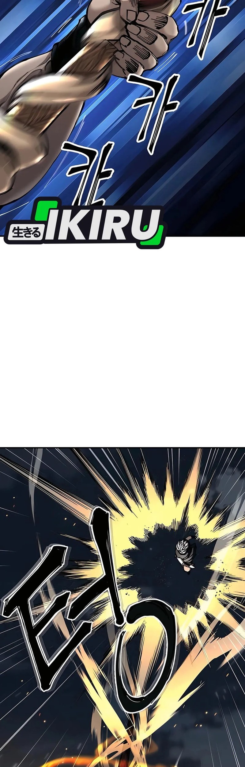 Warrior Grandpa and Supreme Granddaughter Chapter 99 - halaman 25