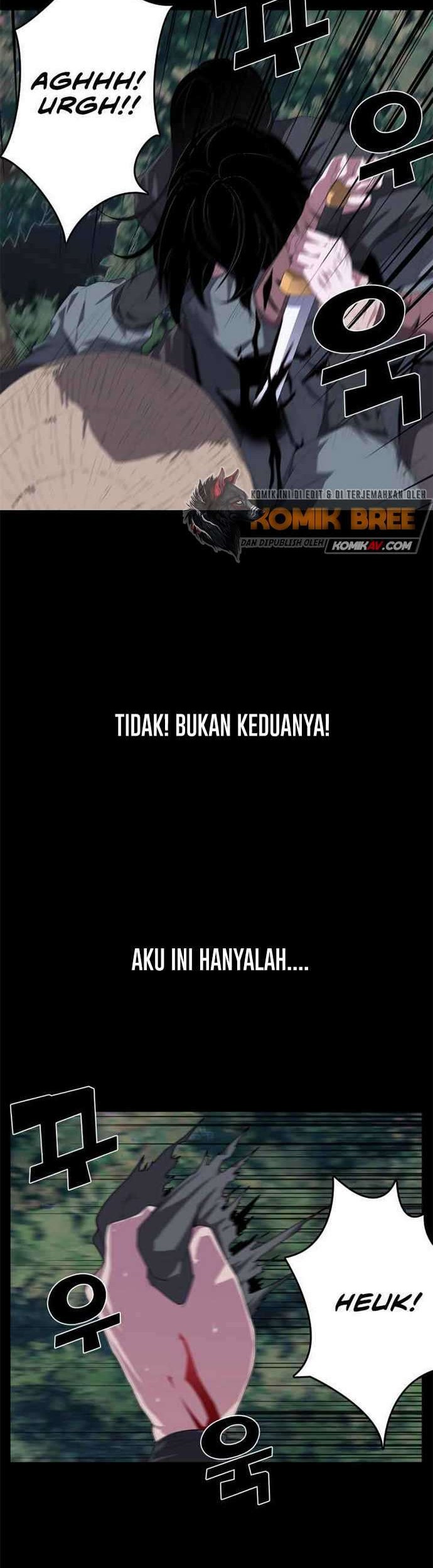 Warrior Guard Chapter 0 - halaman 27
