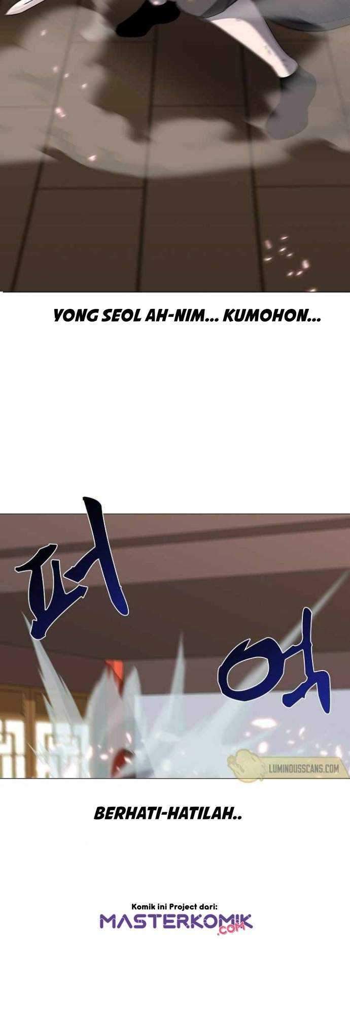 Warrior Guard Chapter 10 - halaman 43