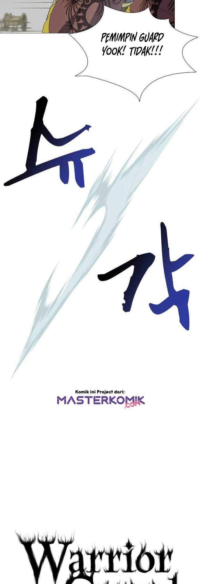 Warrior Guard Chapter 10 - halaman 5