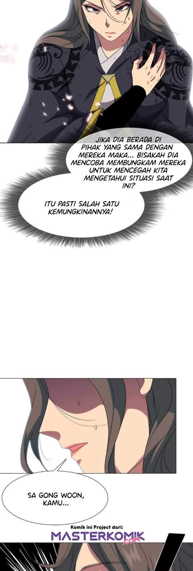 Warrior Guard Chapter 11 - halaman 25
