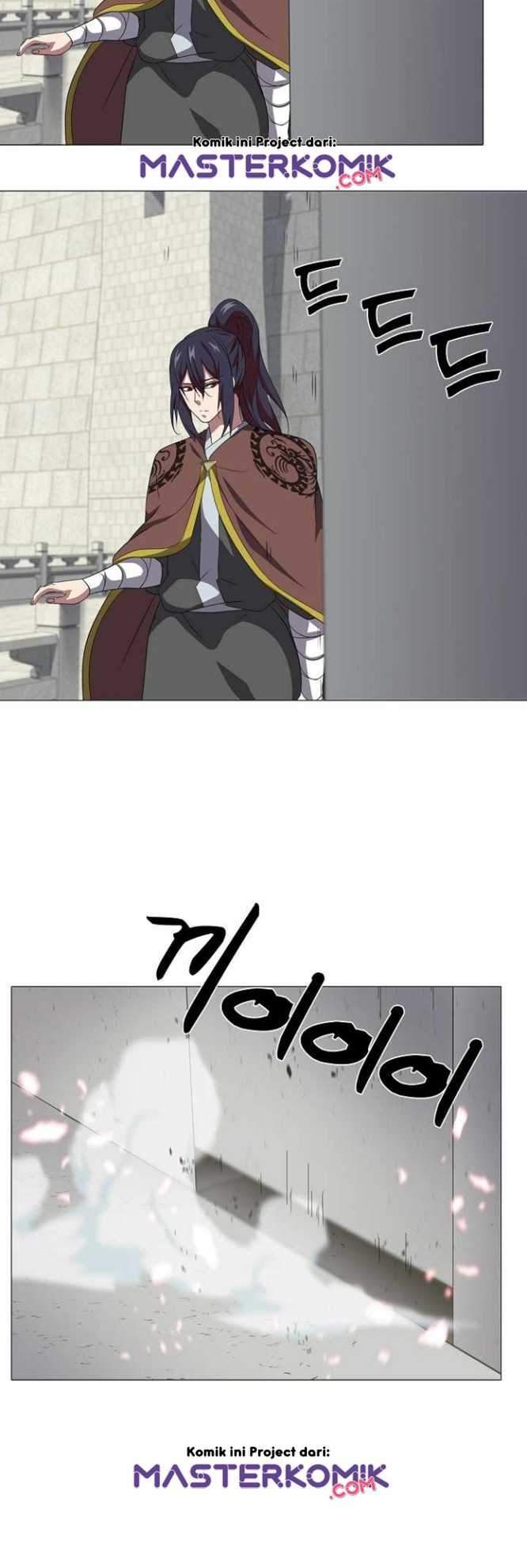 Warrior Guard Chapter 12 - halaman 17