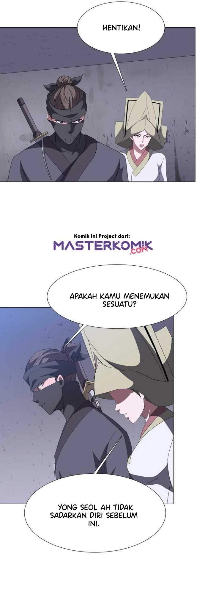Warrior Guard Chapter 12 - halaman 33