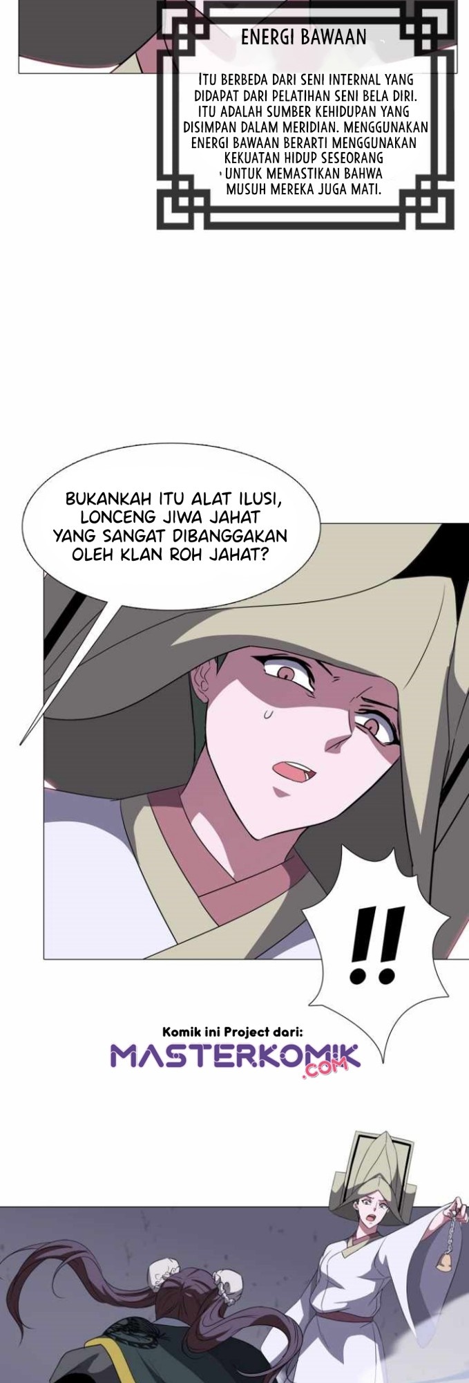 Warrior Guard Chapter 13 - halaman 25
