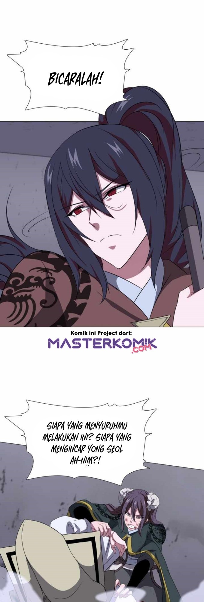 Warrior Guard Chapter 13 - halaman 29