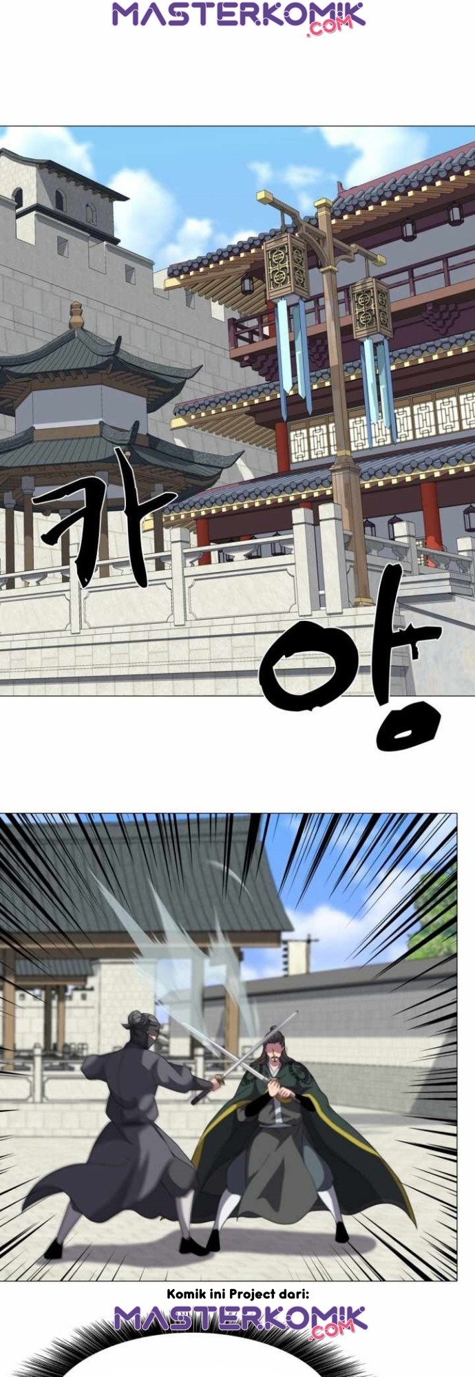 Warrior Guard Chapter 13 - halaman 38