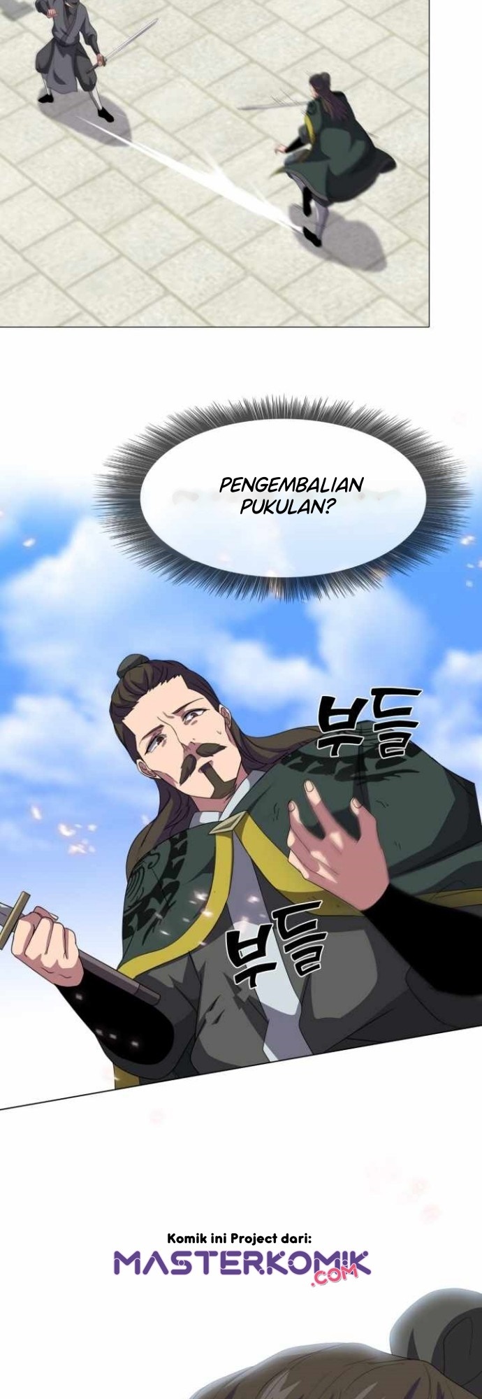 Warrior Guard Chapter 13 - halaman 41