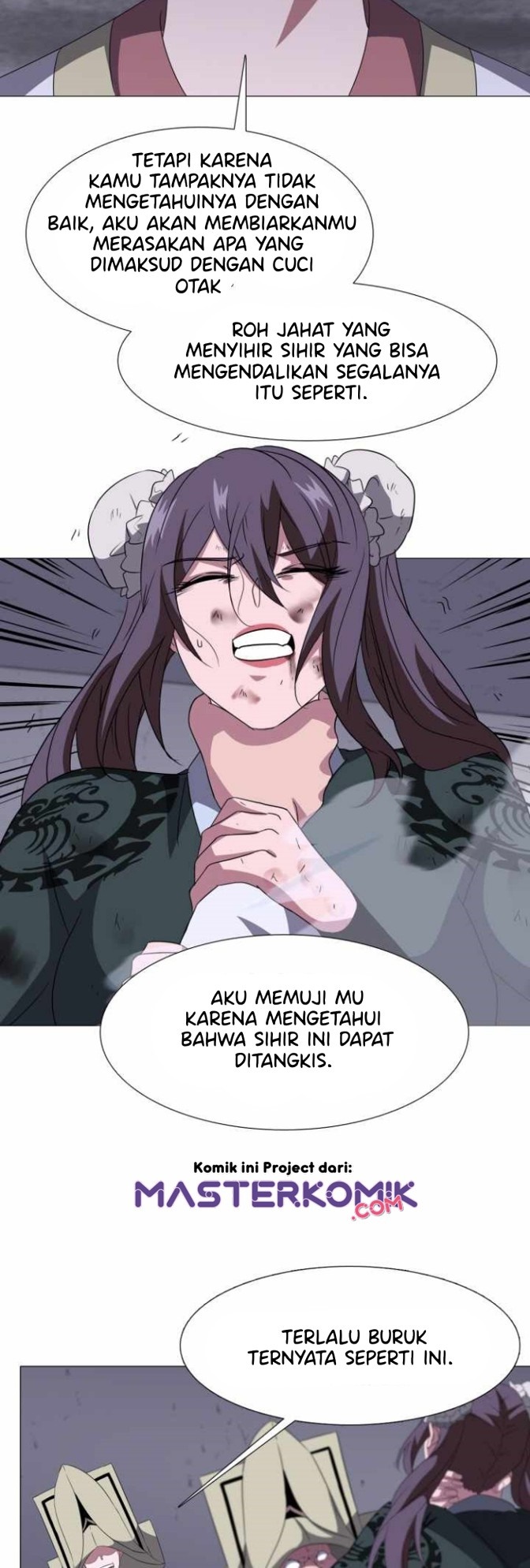 Warrior Guard Chapter 14 - halaman 17