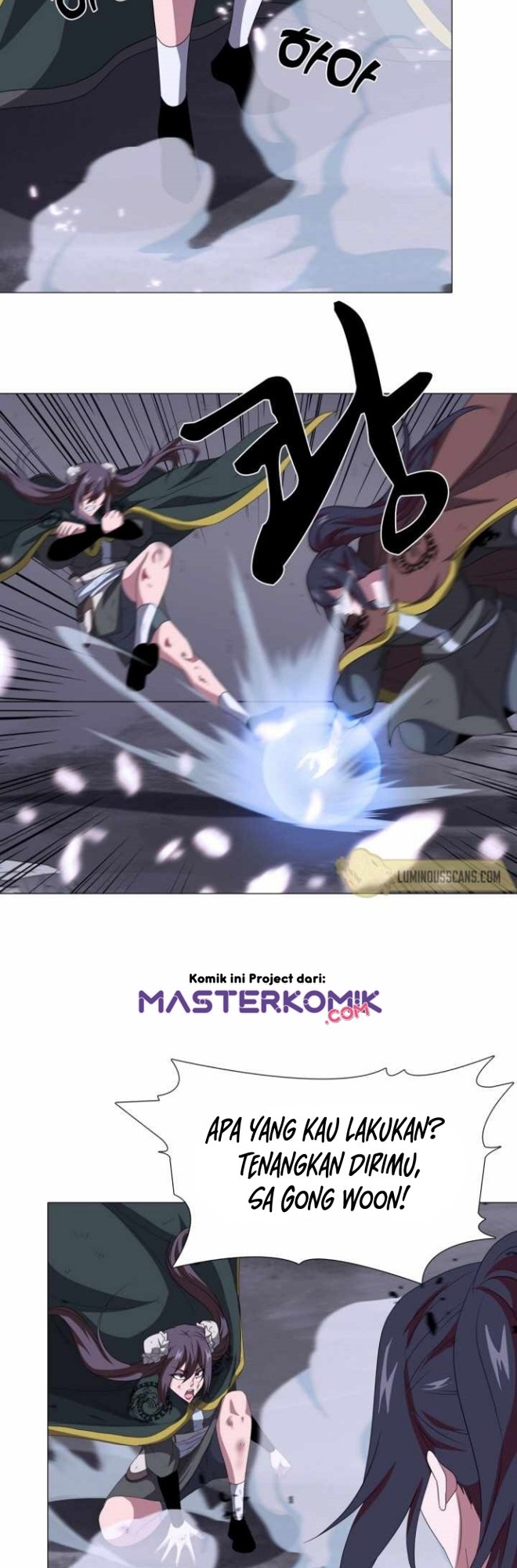 Warrior Guard Chapter 15 - halaman 25