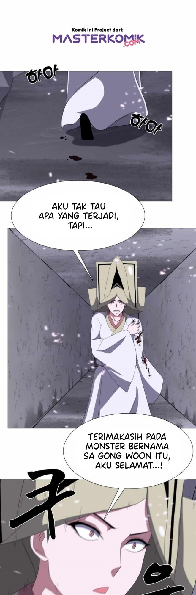 Warrior Guard Chapter 15 - halaman 29
