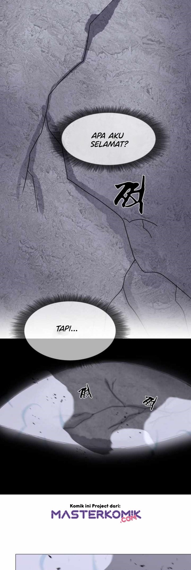 Warrior Guard Chapter 16 - halaman 19