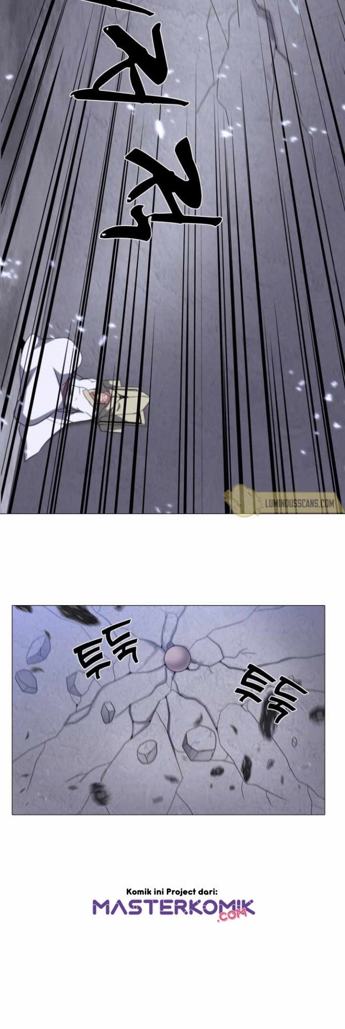 Warrior Guard Chapter 16 - halaman 24