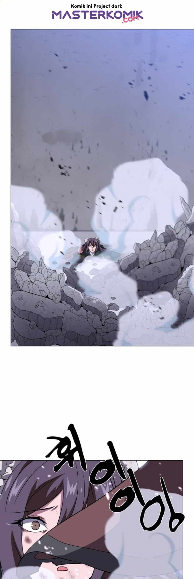 Warrior Guard Chapter 16 - halaman 26