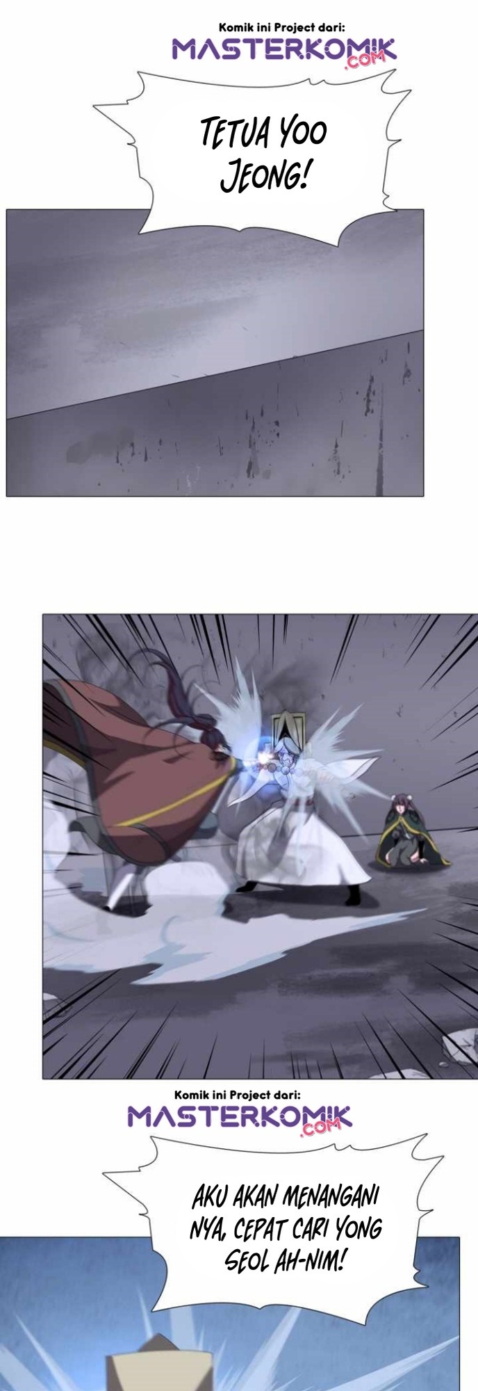 Warrior Guard Chapter 16 - halaman 3