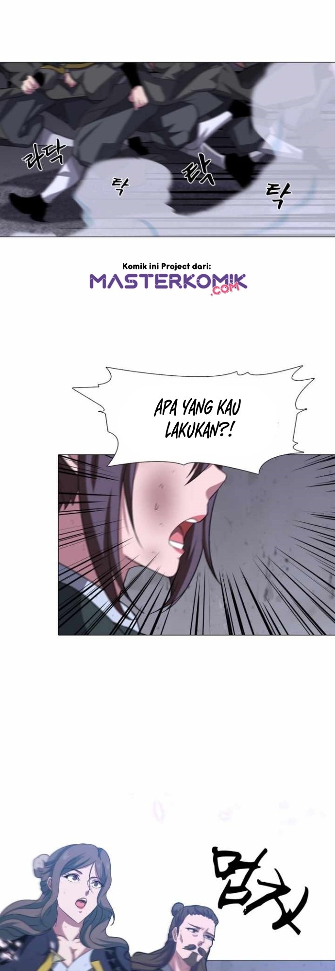 Warrior Guard Chapter 16 - halaman 38