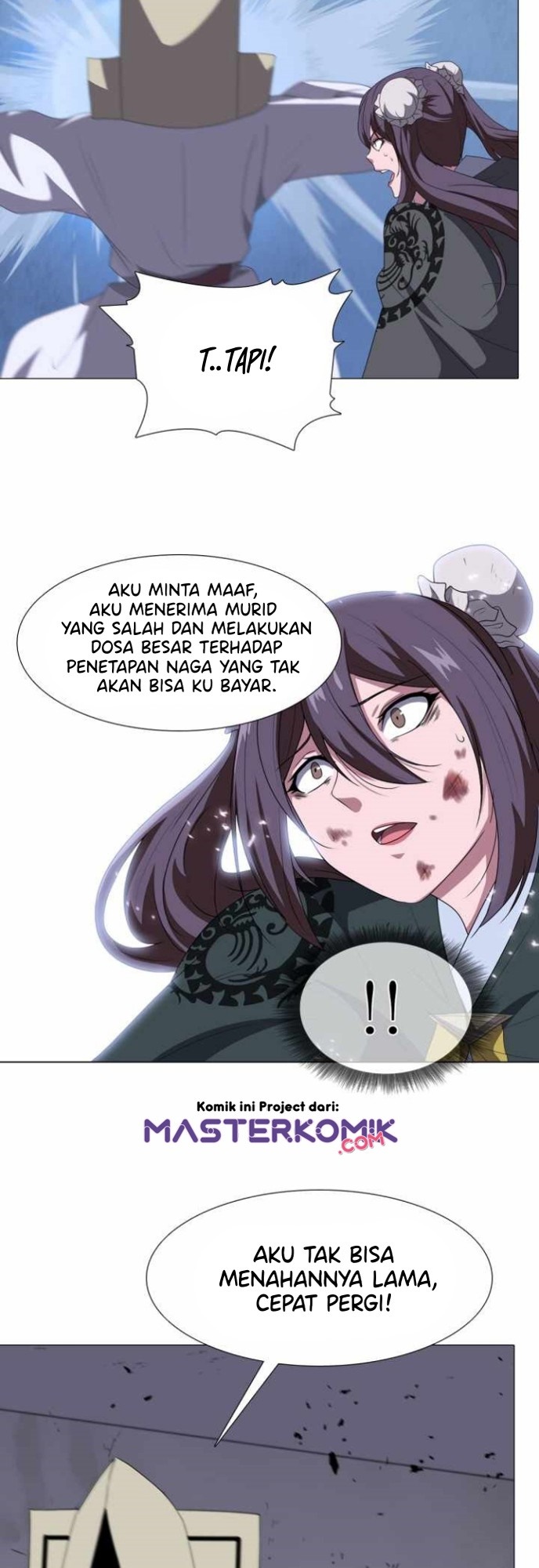 Warrior Guard Chapter 16 - halaman 4