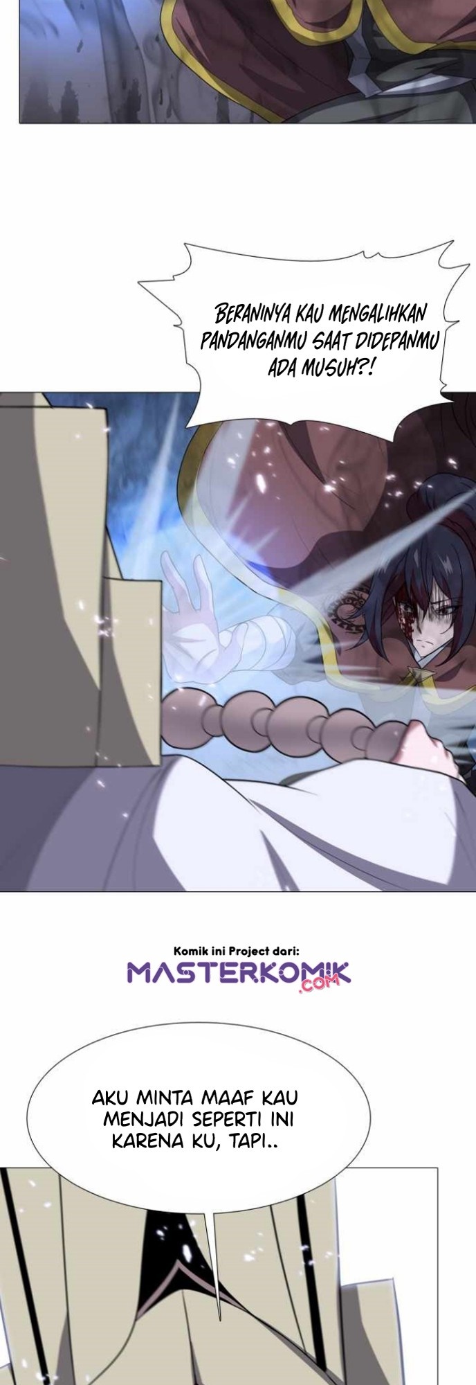 Warrior Guard Chapter 16 - halaman 7