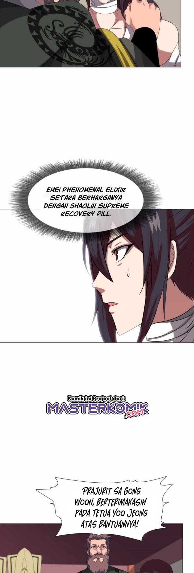 Warrior Guard Chapter 17 - halaman 17