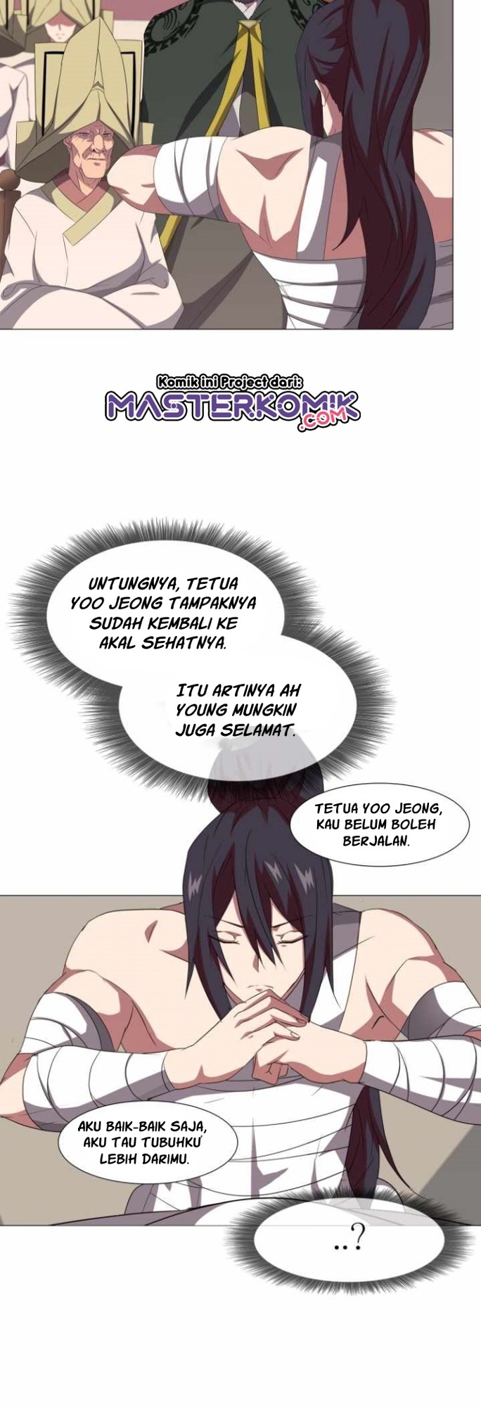 Warrior Guard Chapter 17 - halaman 18