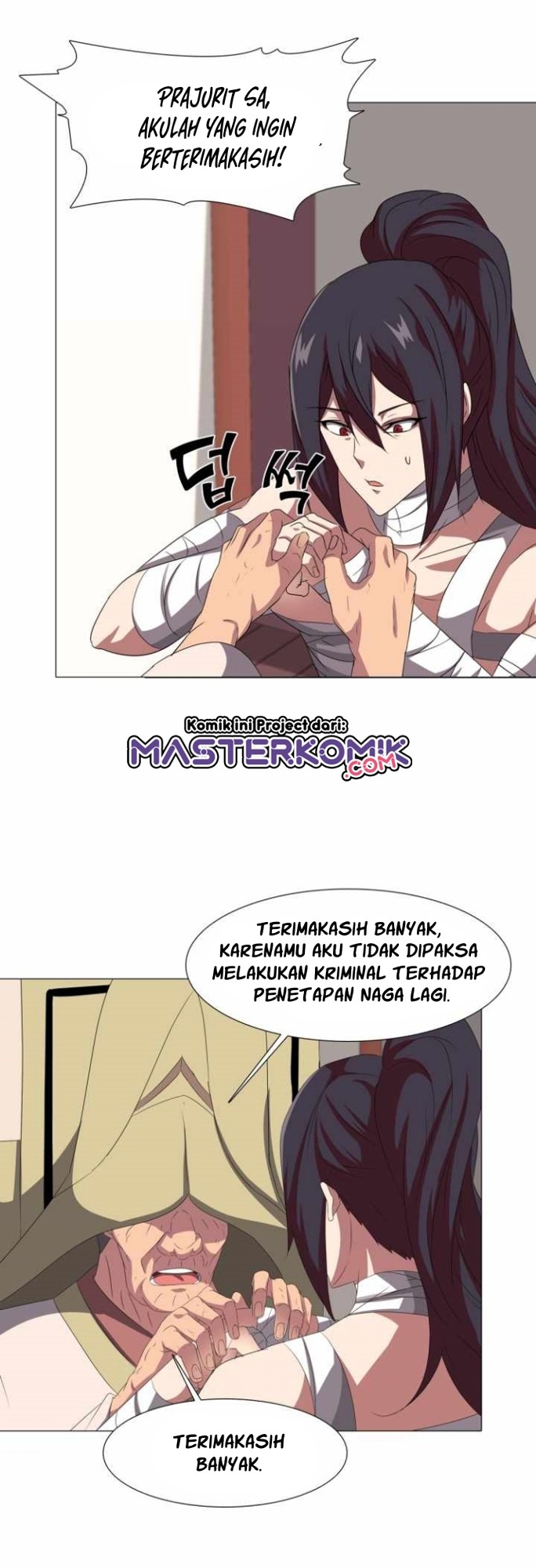 Warrior Guard Chapter 17 - halaman 19
