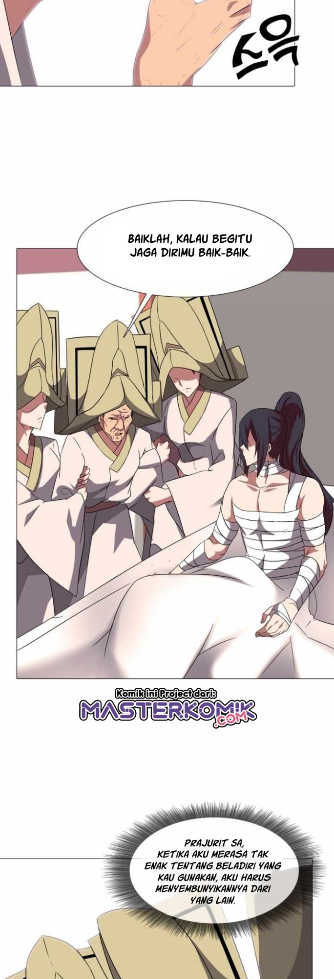 Warrior Guard Chapter 17 - halaman 23