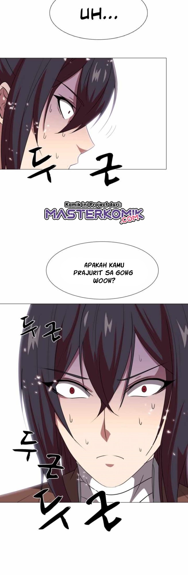 Warrior Guard Chapter 17 - halaman 45