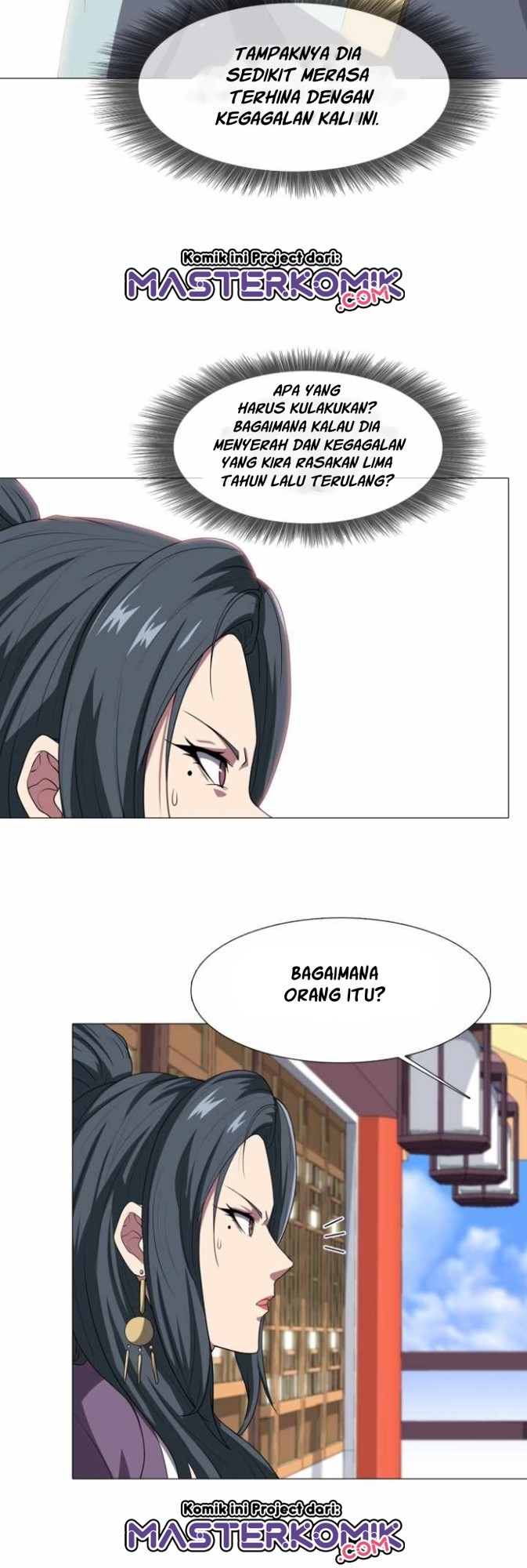 Warrior Guard Chapter 17 - halaman 6