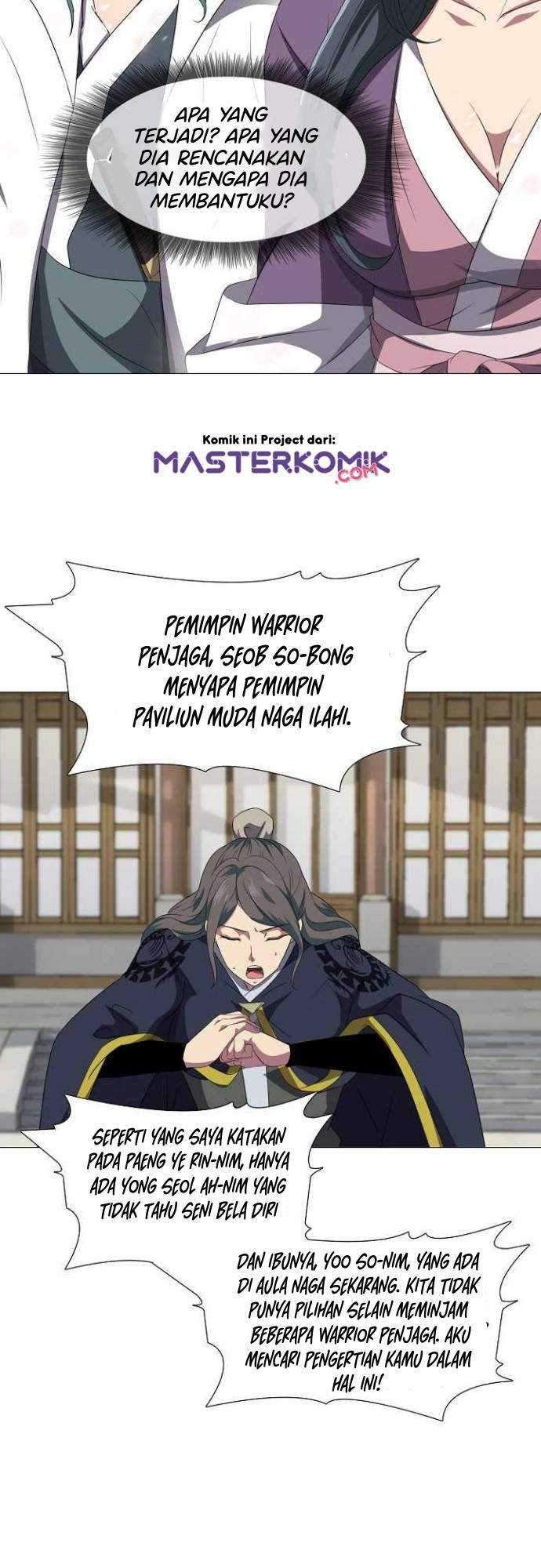 Warrior Guard Chapter 5 - halaman 19