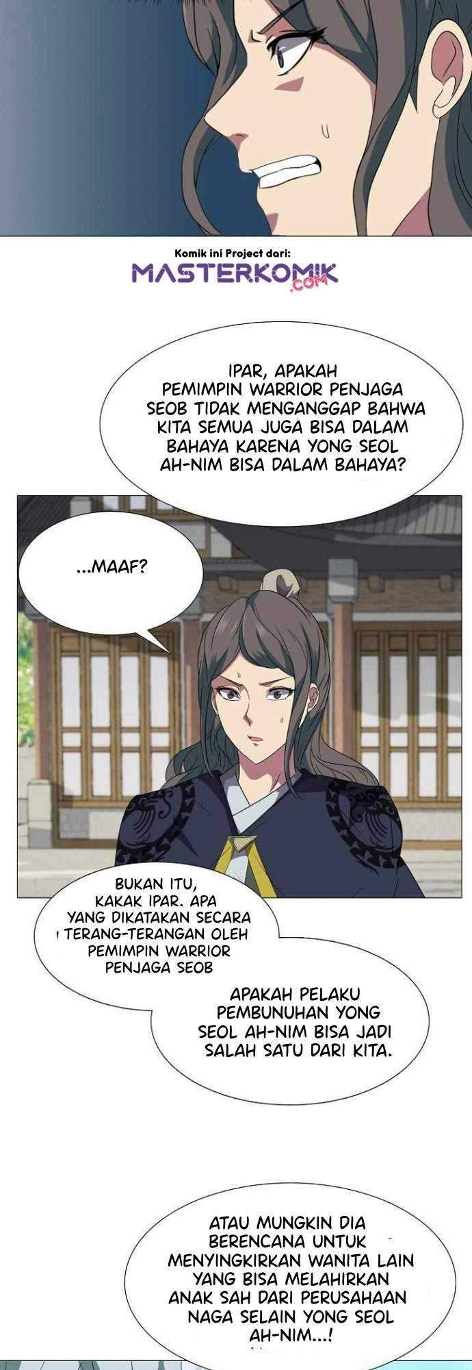 Warrior Guard Chapter 5 - halaman 21