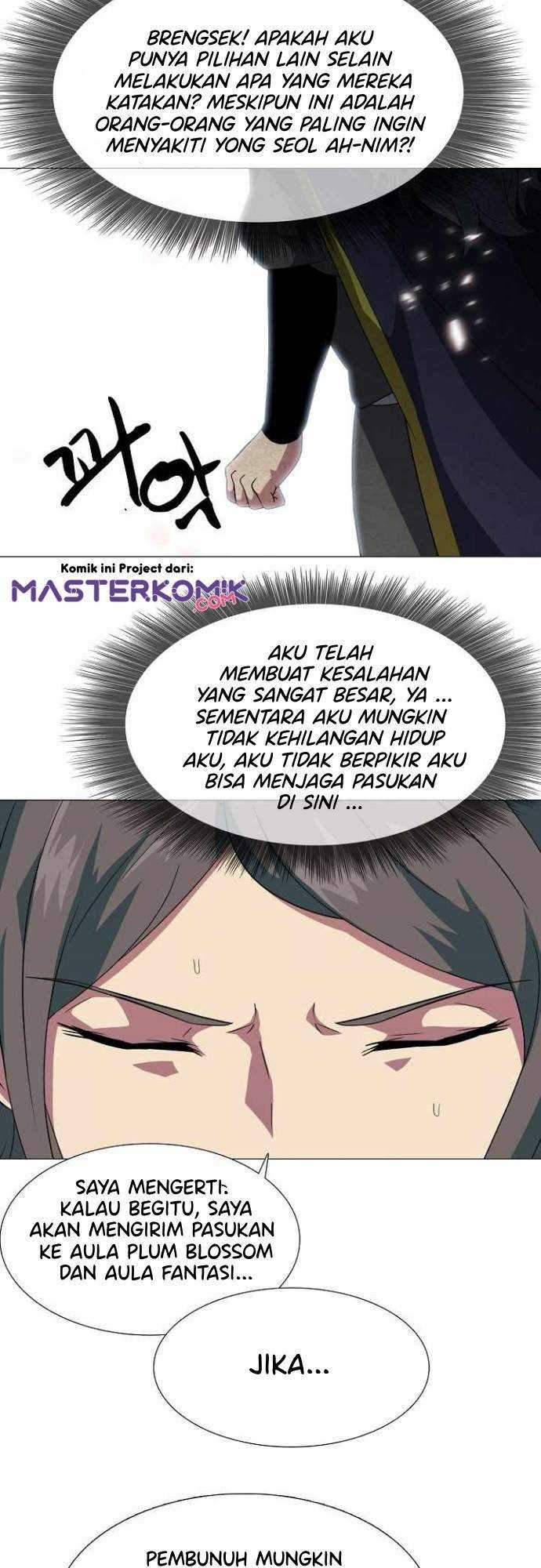 Warrior Guard Chapter 5 - halaman 24